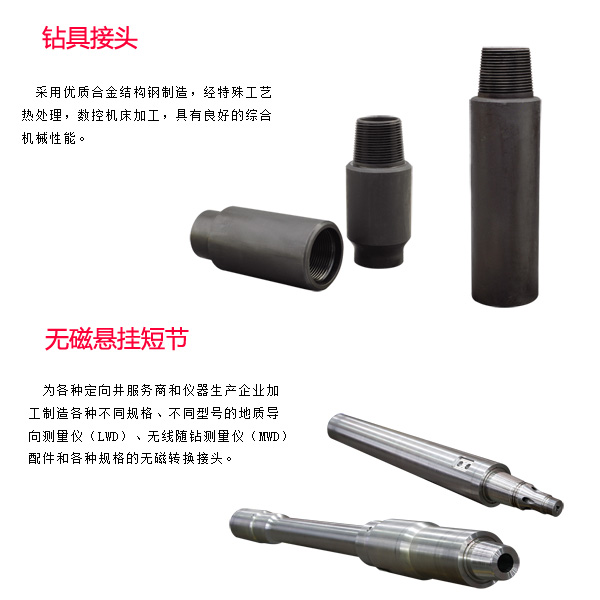 三亞液壓拆裝架加盟24小時服務(wù)