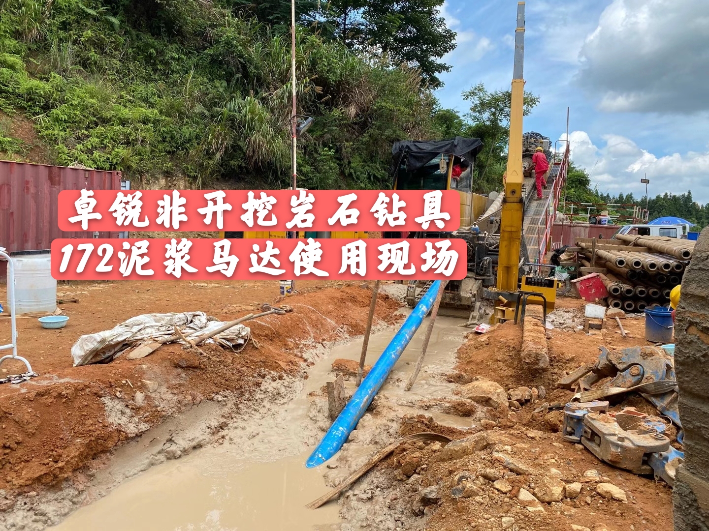 無(wú)錫汕尾螺桿鉆具整機(jī)試驗(yàn)臺(tái)生產(chǎn)廠商電話非標(biāo)定制